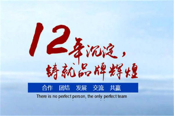 解決地下室潮濕發(fā)霉問題——安裝除濕新風(fēng)系統(tǒng)！