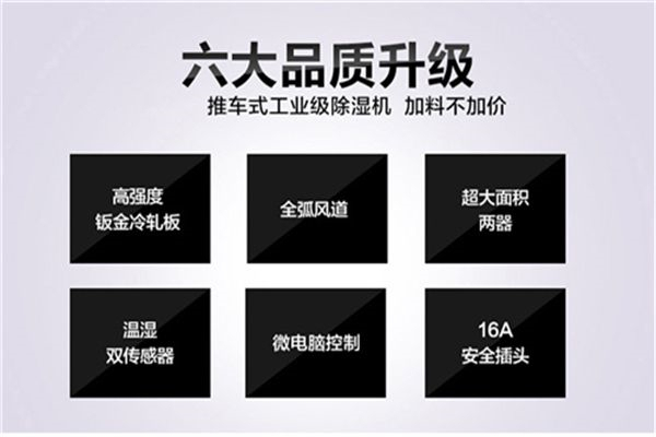 如何解決垃圾處理廠的惡臭問題？使用空氣凈化設(shè)備