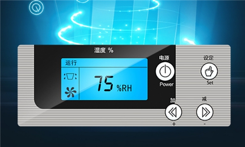 新青區(qū)雨天太潮濕怎么辦？就用除濕器