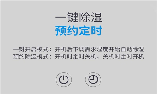 全自動噴霧消毒機在養(yǎng)殖場實現(xiàn)全面噴霧消毒